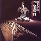 �R�{�M�R ��i�W��(�l)