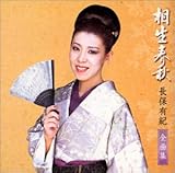 �����t�H/���ۗL�I�S�ȏW