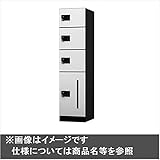 ナスタ　KS-TLK450-FB　宅配ボックス　前入前出タイプ メカ式　スチール扉　幅450mm　D-ALL　KS-TLK450-FB 　扉の色をお選び下さい