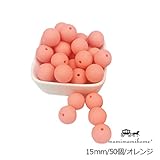 Mamimami Home シリコーン製 安全歯固め ビーズ 15MM/50個/オレンジ 授乳看護用 ネックレス おしゃぶりチェーン 幼児 噛がため玩具 新生児贈り物 DIY用 円形 アクセサリー[B