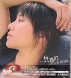 林嘉欣（カリーナ・ラム） 　午夜11:30的星光 (香港特別版) 　CD＋AVCD 　初回限定2004年カレンダー付き　香港ap01