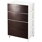 サンカ ルームス(ROOM'S) チェスト 4段 ワイド (幅54 奥行42) ブラウン RM-544(BR)