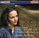 ラフマニノフ:ピアノ・ソナタ第2番