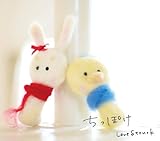 �����ۂ�(Type B)