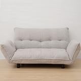 山善(YAMAZEN) コンパクトカウチソファ(ロータイプ) FCS-160(BE)  ベージュ