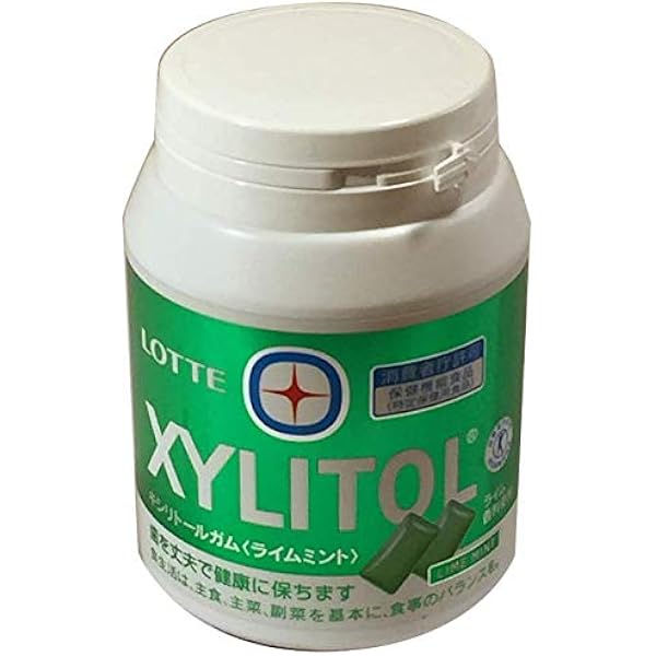 Amazon ロッテ キシリトールガム ライムミント お徳用 メガボトル 290g入り ロッテ ガム 通販