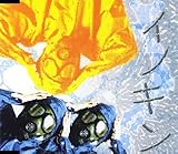 �c�ɍ��`�����{�o�[�W�����`