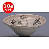 10個セット 傘立て 唐津草文31cm手洗鉢(金具付) [31 x 11cm] インテリア 和風 プレゼント 飲食店