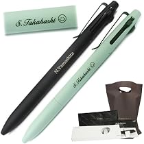 Amazon | 【超最速名入れ】 3色ボールペン ギフト ラッピング 手渡し袋
