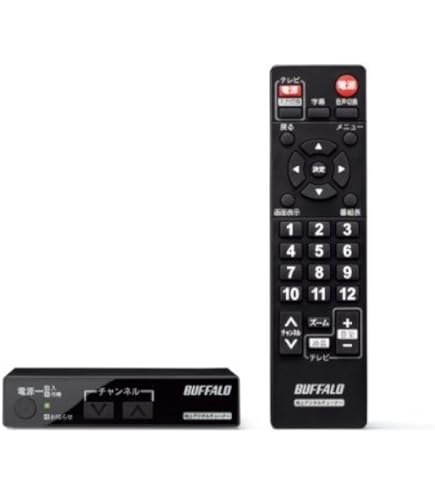 Amazon | UNIDEN 地上・BS・110度CS デジタルハイビジョンチューナー