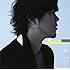 秦基博「初恋 / グッバイ・アイザック(通常盤)」