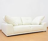 (DORIS)ローソファー 【ボーテ2p PVC ホワイト】