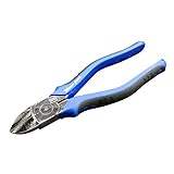 VICTOR(ビクター) 強力ニッパ ビクタープラス ZU70-150 薄刃