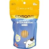 エジソンママ 歯がため堅パン プレーン 7枚入
