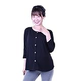 マタニティヨガウェア マタニティ ヨガ ウェア ルームウェア ゆったり 妊婦 ママ ２way (ブラック)