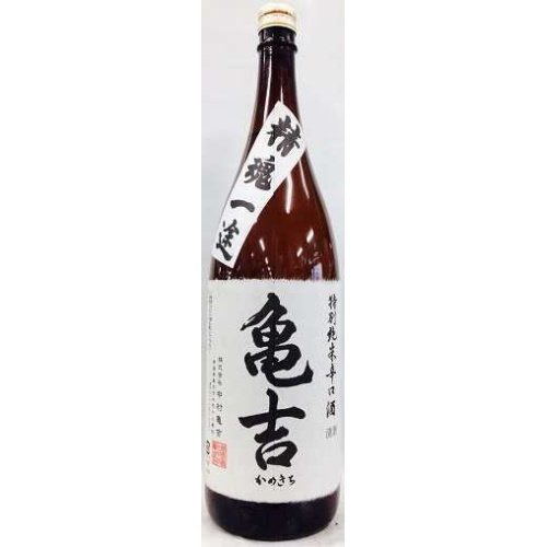 青森県 亀吉 [特別純米酒] (日本酒) 価格比較