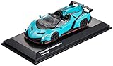 京商 ブンカオリジナル 1/64スケールミニカーシリーズ ランボルギーニ ヴェネーノロードスター ブルー 完成品