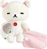 リラックマ 『いっしょにすやすやシリーズ』 おやすみなさいぬいぐるみ コリラックマ MV51301 H180×W150×D90mm