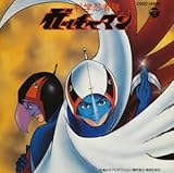 �u�Ȋw�E�ґ��K�b�`���}���v�e���r�E�I���W�i���E�T�E���h�g���b�N��