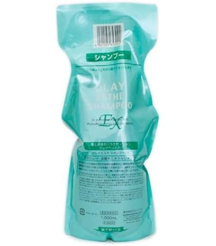 Amazon | モルトベーネ クレイエステ シャンプーEX1000ml & パック