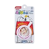 【お徳用 3 セット】 ファイン ぷぅぴぃリング歯ブラシ スヌーピー ピンク×3セット