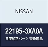 NISSAN (日産) 純正部品 ラベル コーシヨン イグニツシヨン アドバンス NV350 キャラバン 品番22195-3XA0A