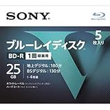 ソニー 5BNR1VLPS4(1コ) BD-R5枚 5BNR1VLPS4×2個