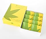 【広島土産】あたらしもみじ大崎上島のレモン8個入り