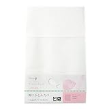 東京西川 洗い替えメンテナンス メッシュ張り横ファスナー掛けふとんカバー 102×128cm ホワイト LEF2601941-W