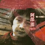 �Â����j��