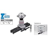 【期間限定セール】TASCO(タスコ):インパクトドライバー対応フレアツール(ケース付) STA550CK-2 タスコ 工具 キャンペーン