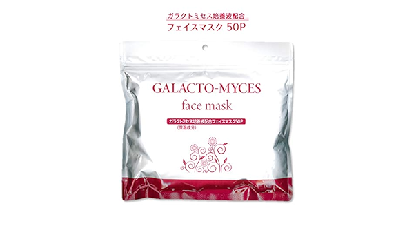 Amazon Galactmyces ｶﾞﾗｸﾄﾐｾｽ ﾌｪｲｽﾏｽｸ 大容量50枚入 日本製 大成薬品 フェイスパック 通販