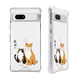 abbiFRIENDS Google Pixel 7a 用 ケース しばたさん ハイブリッドケース [ 耐衝撃 TPU ポリカーボネート UVプリント 防塵 ストラップホール付き ワイヤレス充電 Qi ] クリア 背面カバー ABF26636P7A しばみやコンビ 【公式ライセンス品】