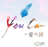YOU CAN�`���̍�