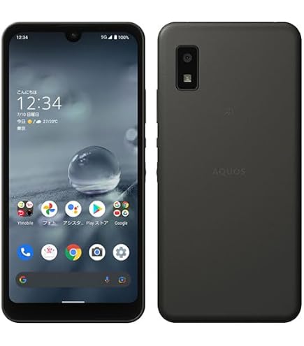 Amazon | SIMフリー au AQUOS wish SHG06 [オリーブグリーン