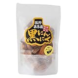 熊野薬草園黒ニンニク