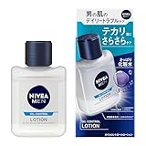 ニベアメン オイルコントロールローション