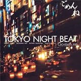 TOKYO NIGHT BEAT
