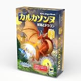 カルカソンヌ拡張セット3[ボードゲーム]