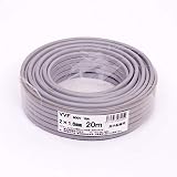 愛知電線 VVF ケーブル2芯 1.6mm 20m 灰色 VVF2×1.6M20