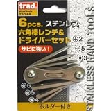 (業務用15個セット) TRAD 6PCステンDV＆六角棒セット TSDH-6