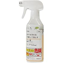 クエン酸様 Amazon | クエン酸洗浄 500g ×3個セット | トーヤク株式会社