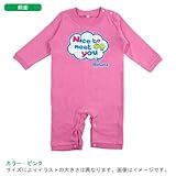 BabyChips Nice to meet you(名入れ長袖ベビーロンパース) 80 ネイビー
