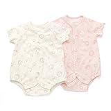 coeur a coeur (クーラクール ) 半袖ボディシャツ (60～70cm) キムラタンの子供服 (44275-172) アイボリー 60