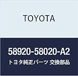 TOYOTA (トヨタ) 純正部品 リヤコンソール アームレストASSY (FLAXEN) アルファード/ヴェルファイア/ハイブリット 品番58920-58020-A4