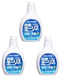 【3個】除菌 モーリス 弱酸性次亜塩素酸水 400ml つけかえ用+アルコールウエットティシュ1枚【セット品】
