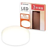 【節電対策・照明工業会加盟】 アイリスオーヤマ LEDシーリングライト 小型 玄関 洗面所 トイレ 廊下 物置きに メタルサーキットシリーズ 1600lm 電球色 SCL16L-MCHL