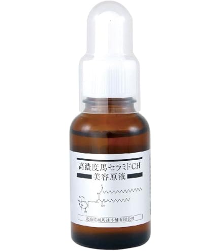 Amazon.co.jp: 驫潤プレミアム馬プラセンタ美容液 30mL 【美容液 高