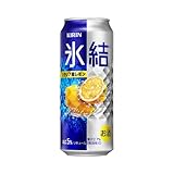 キリン チューハイ 氷結 シチリア産レモン 缶500ml×24本入【×2ケース】