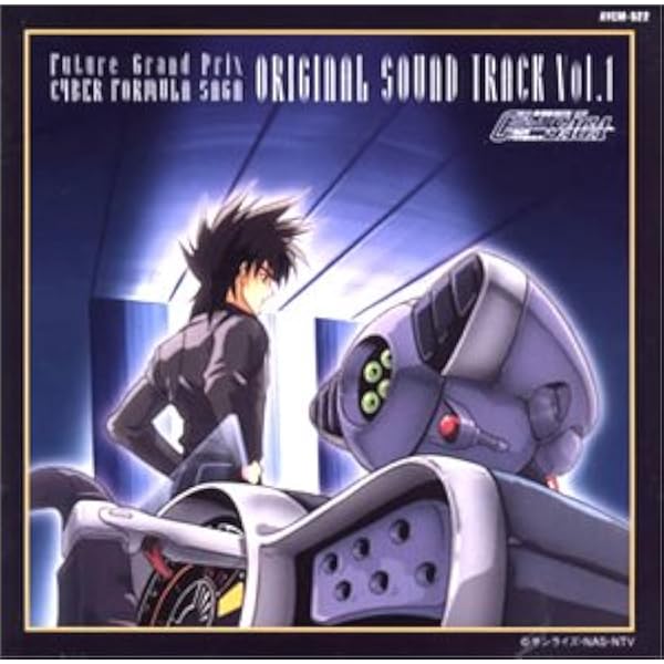 コブクロ CD&BluRay&DVD＋おまけ バラ売り⭕ Amazon.co.jp: 新世紀GPXサイバーフォーミュラ SAGA 全4巻セット